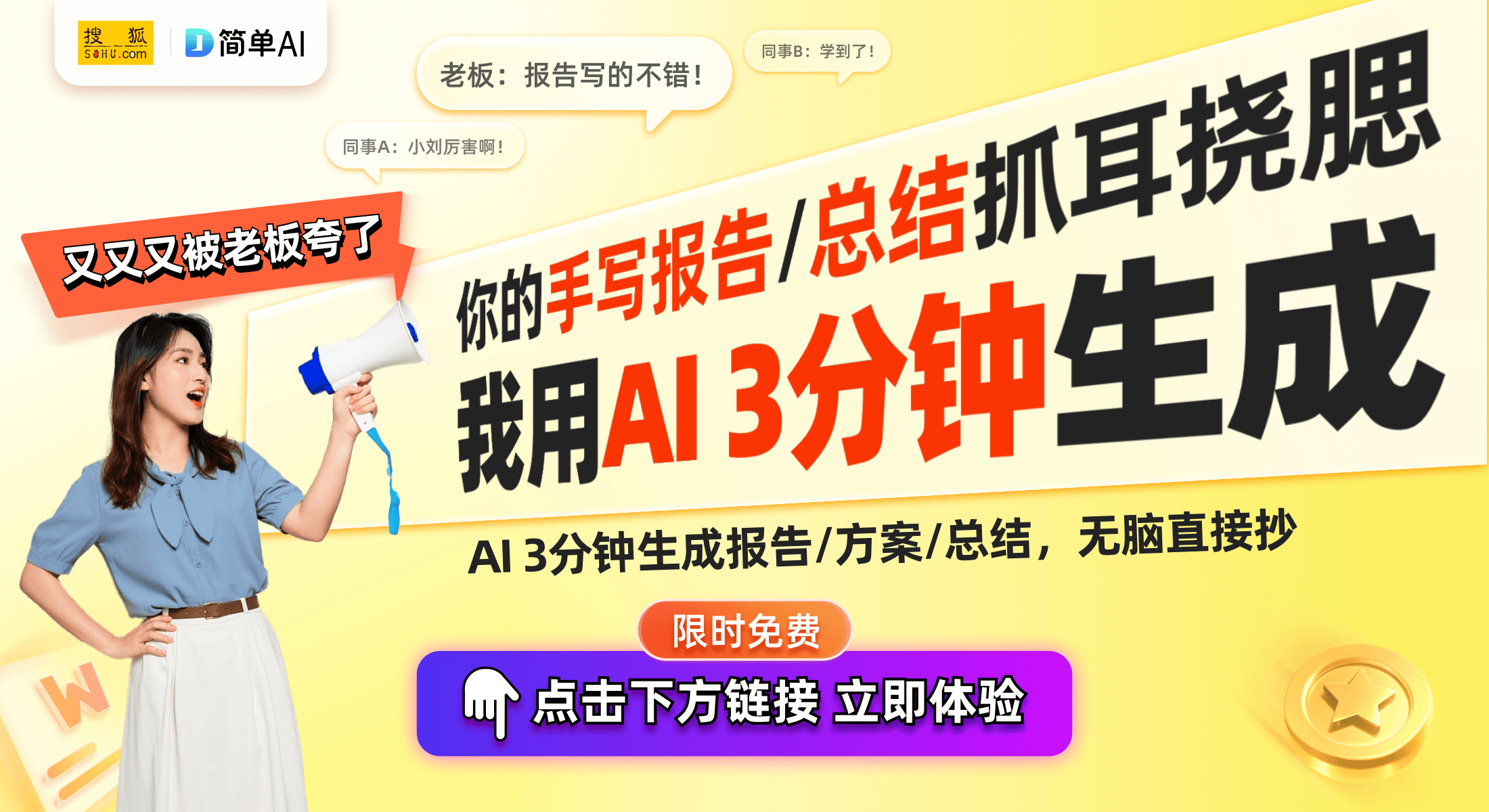 I饰品：声智AI珍珠耳机全面解析龙8中国唯一入口年轻人的第一件A(图1)