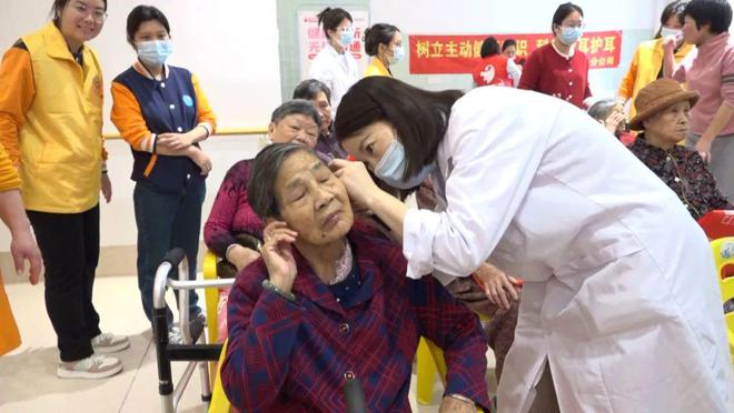 力健康 传递温暖关怀全国爱耳日：助力听(图3)