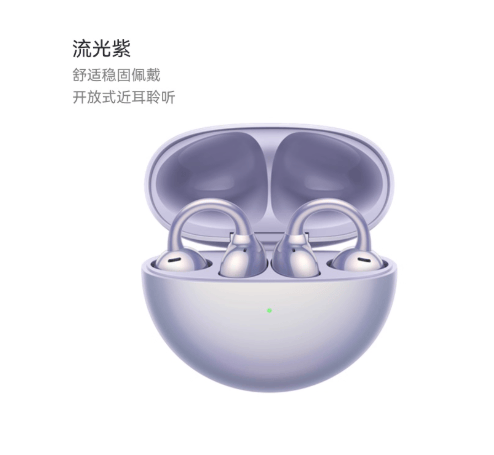 好？十大热门品牌实测排行榜2025开放式耳机哪个品牌(图5)