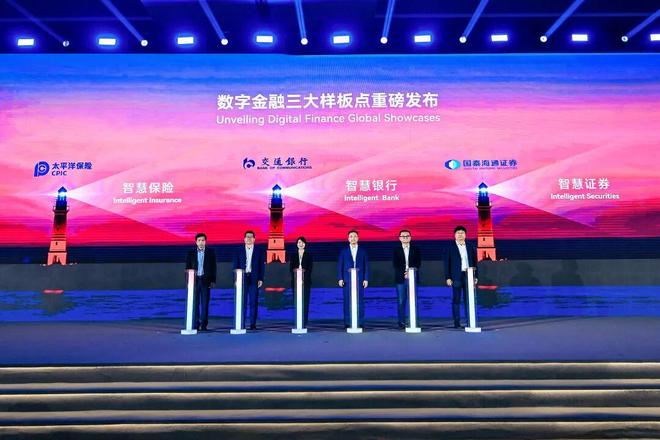 ！华为全栈AI加速让银行及时看见靠10万+粉丝北漂插画师秒贷款(图7)