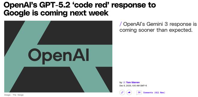 图爆火全网全面碾压Gemini 3奥特曼仓促亮剑GPT-52！一张(图7)